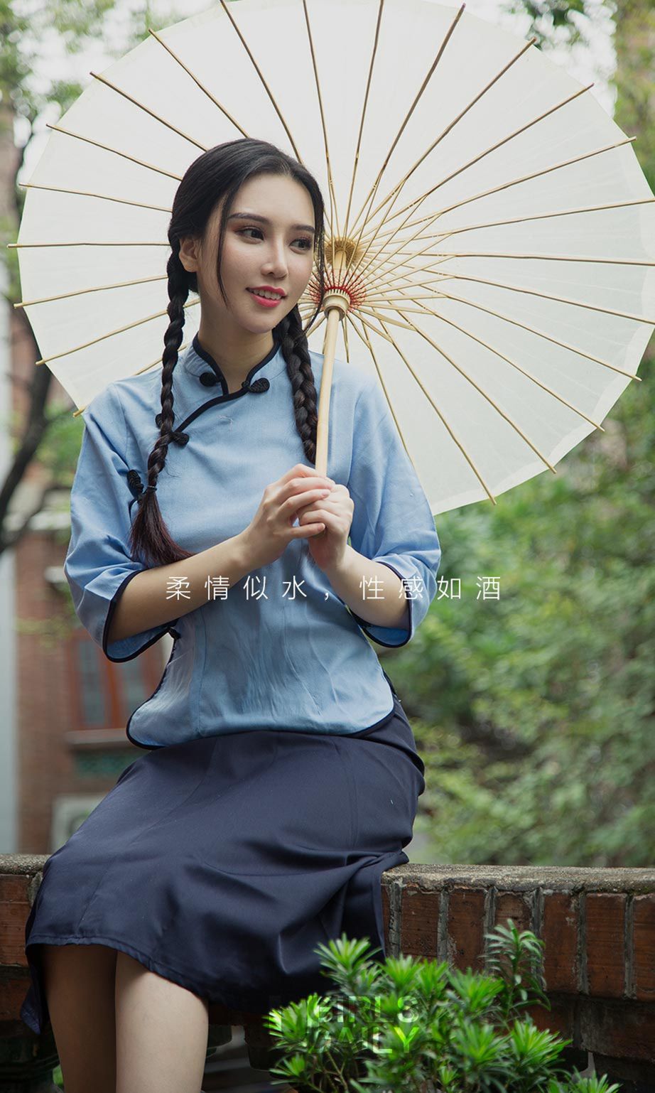 小北鼻的绯红 恰似你的温柔