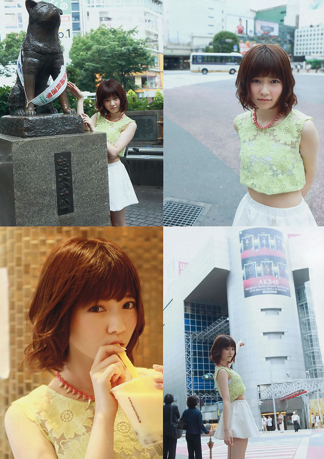 [Weekly Playboy]高清写真图2013.07.25 No.31 岛崎遥香 向田茉夏 川岛海荷 岛谷ひとみ 福滝りり 玉名みら