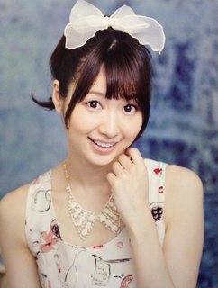 户松遥