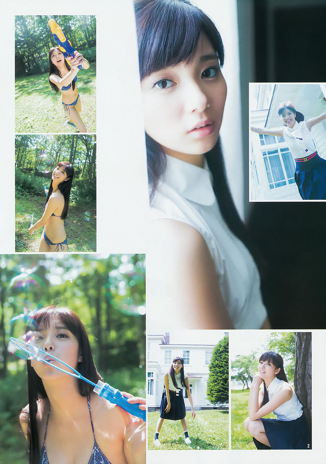 [Weekly Young Jump]高清写真图2014 No.40 41 新川优爱 フェアリーズ 内田真礼 高松リナ