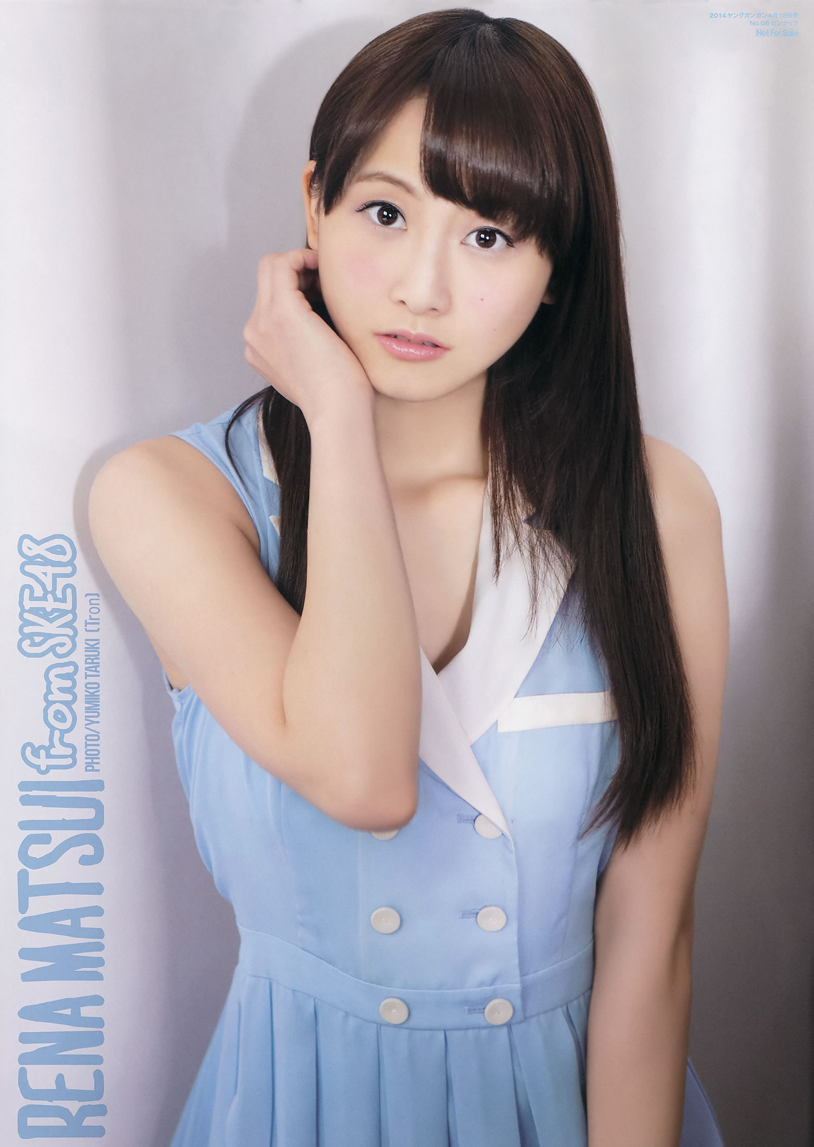 [Young Gangan]高清写真图2014 No.06-08 筱崎爱 加藤里保菜 吉本ほのか 稲村亜美 市川美织 今野杏南 やのあんな 松井玲奈 内田真礼