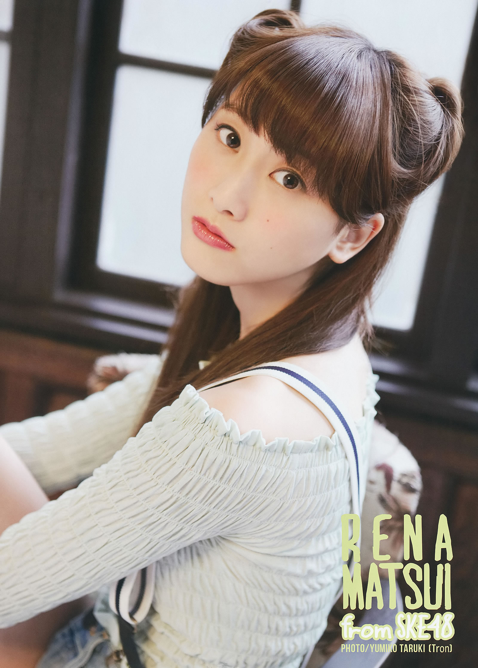 [Young Gangan]高清写真图2014 No.06-08 筱崎爱 加藤里保菜 吉本ほのか 稲村亜美 市川美织 今野杏南 やのあんな 松井玲奈 内田真礼