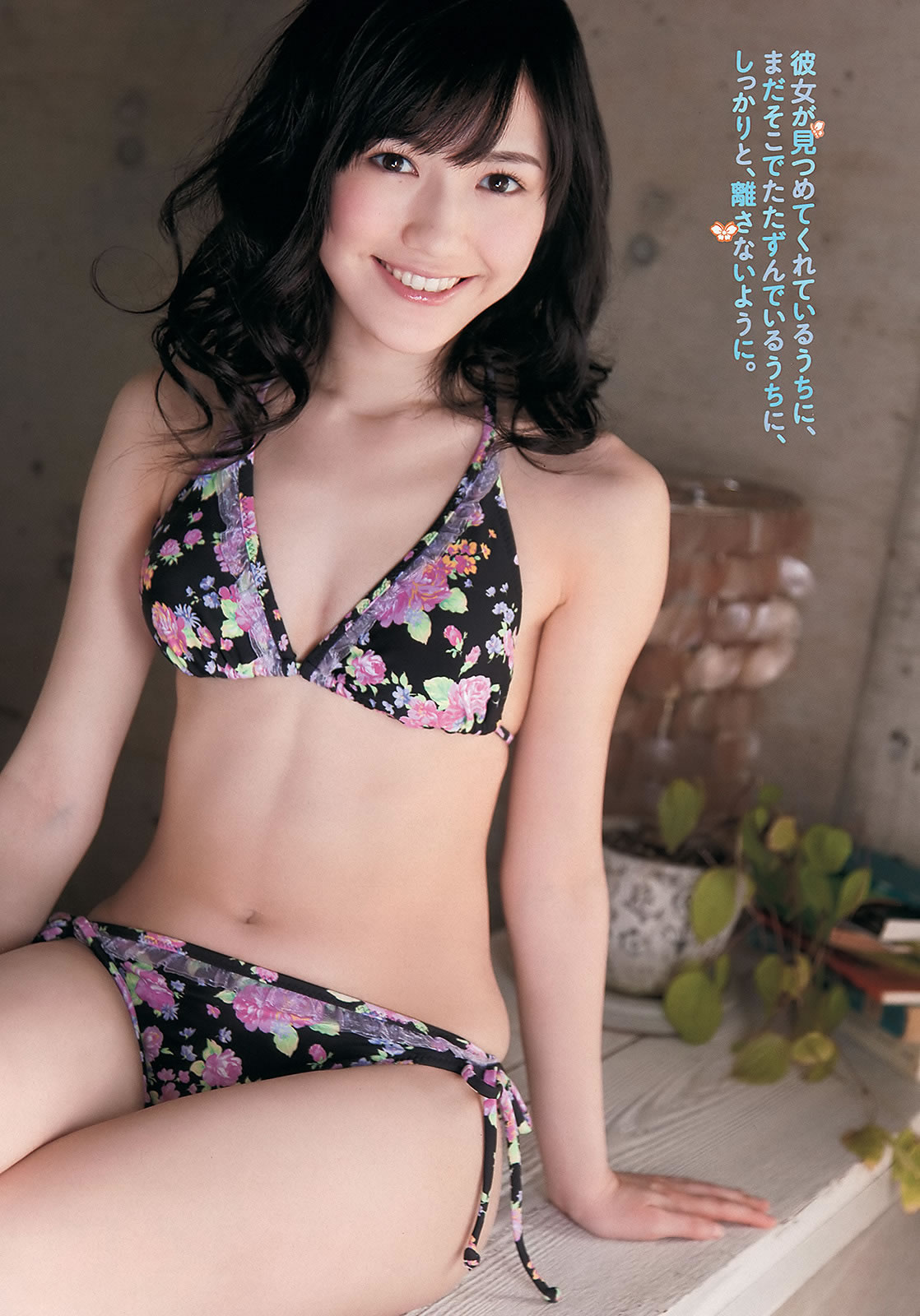 [Weekly Playboy]高清写真图2012.10.17 2012年 No.11 渡辺麻友 奥仲麻琴 佐武宇绮 松井玲奈