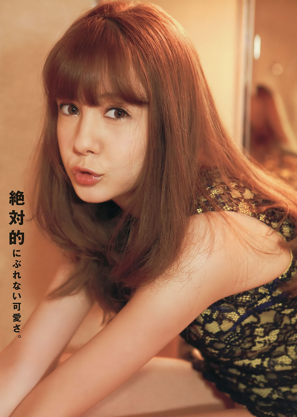 [Young Magazine]高清写真图2014 No.01-03 佐野ひなこ 上野优华 トリンドル玲奈 マギー 笕美和子