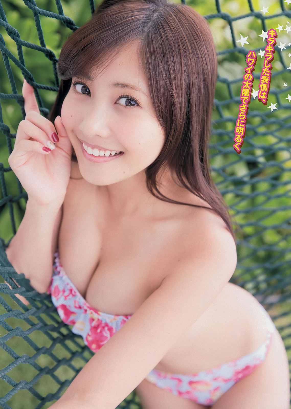 [Young Magazine]高清写真图2014 No.01-03 佐野ひなこ 上野优华 トリンドル玲奈 マギー 笕美和子