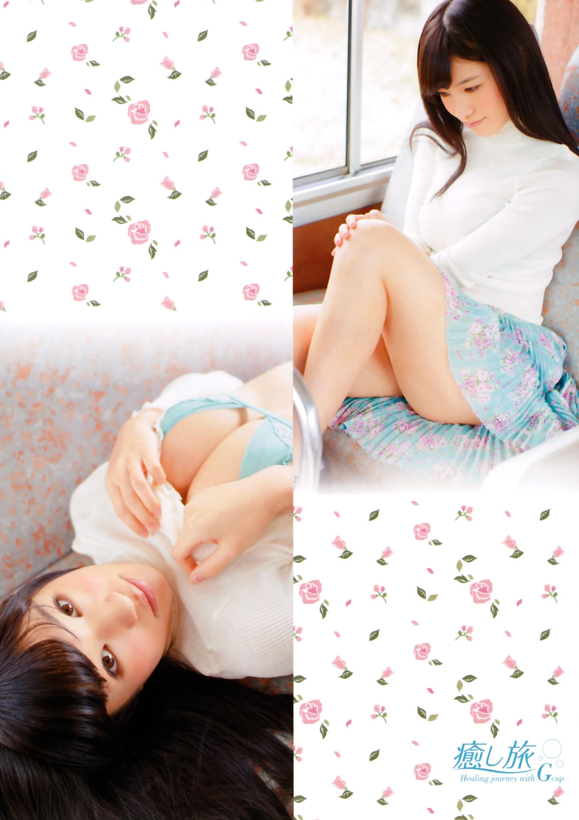 [Young Champion Extra]高清写真图2015 No.05 高崎圣子 东森美和