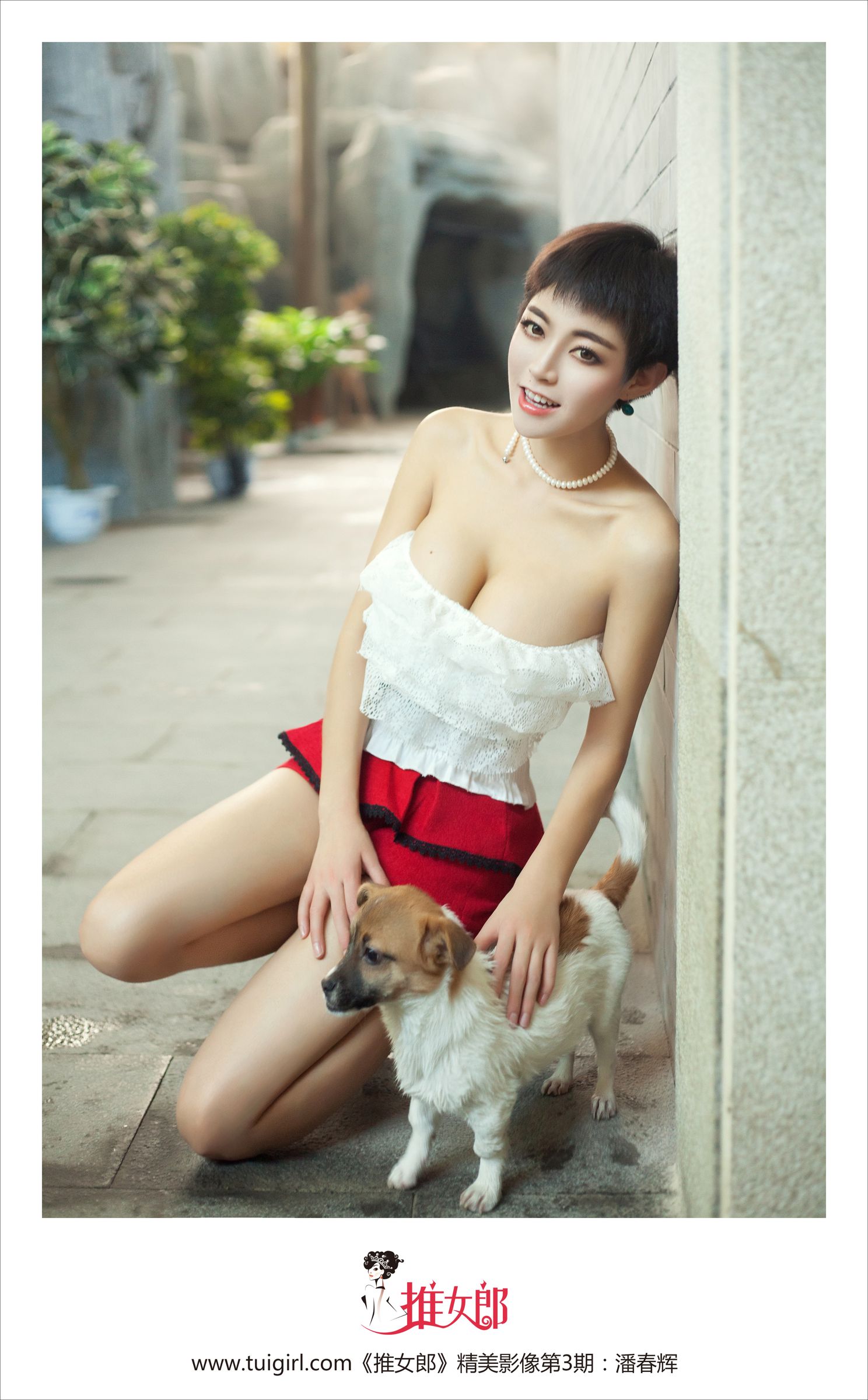 潘春春(潘春辉)-[Tuigirl推女郎]高清写真图第3期