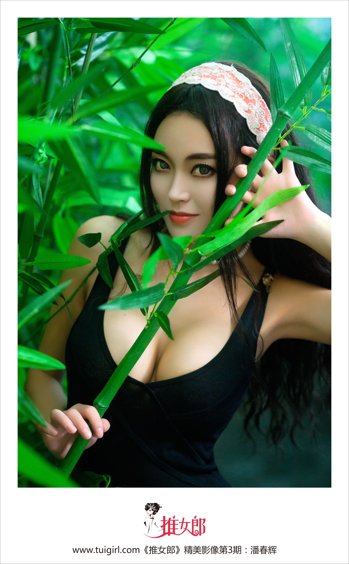 潘春春(潘春辉)-[Tuigirl推女郎]高清写真图第3期