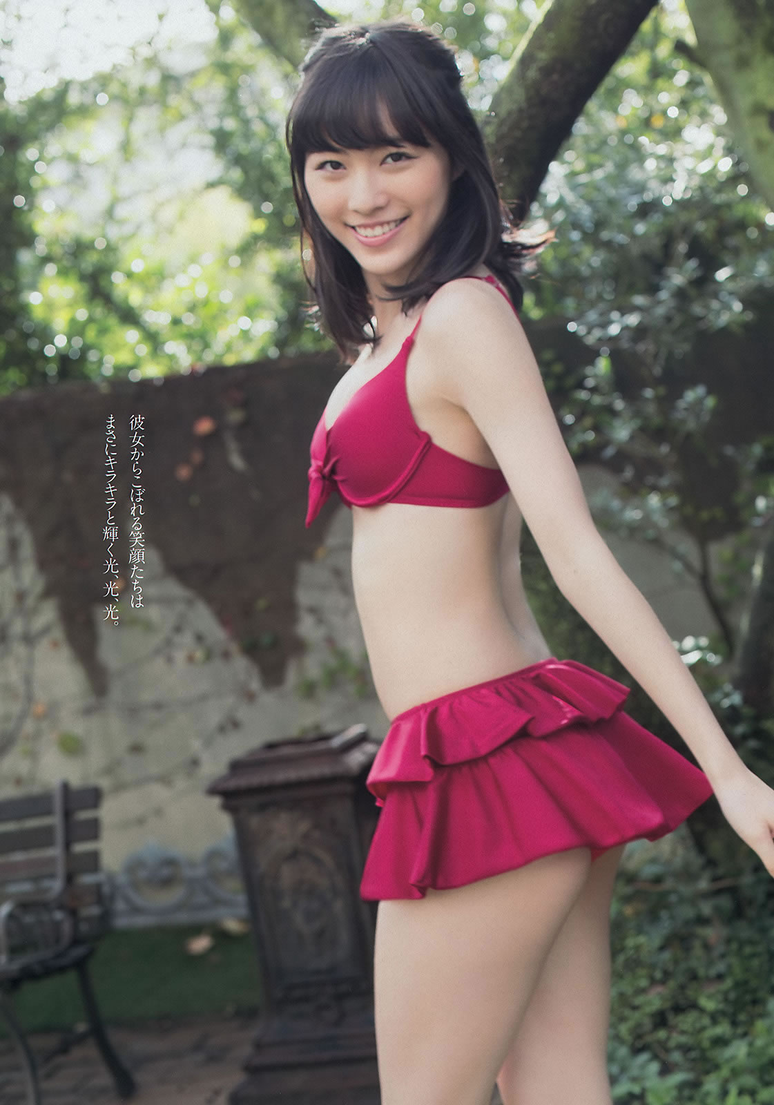 [Weekly Playboy]高清写真图2013.12.14 No.51 松井珠理奈 桥本环奈 秦瑞穂 相楽树 叶加瀬マイ さくらゆら