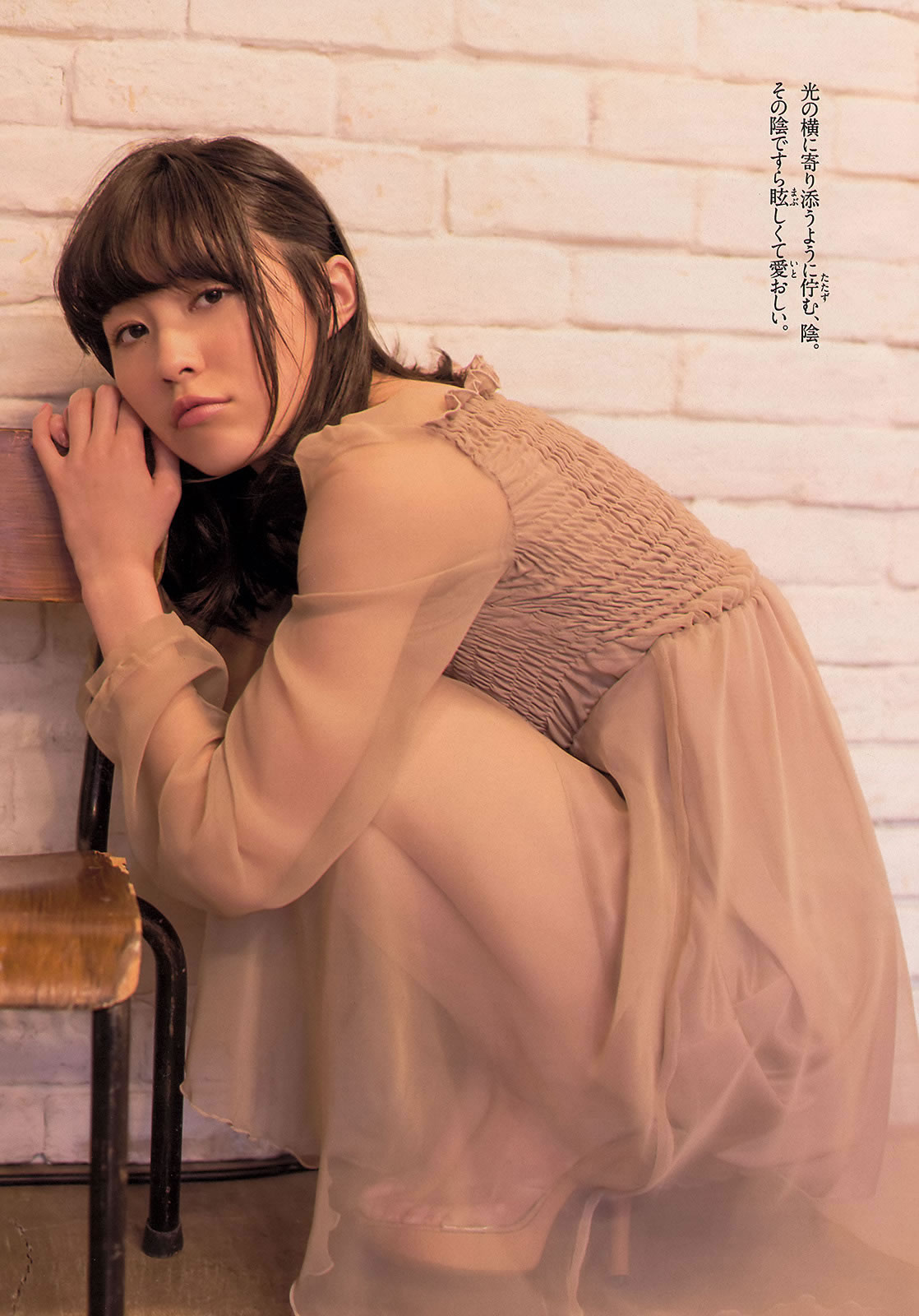 [Weekly Playboy]高清写真图2013.12.14 No.51 松井珠理奈 桥本环奈 秦瑞穂 相楽树 叶加瀬マイ さくらゆら