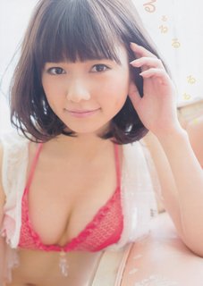 岛崎遥香
