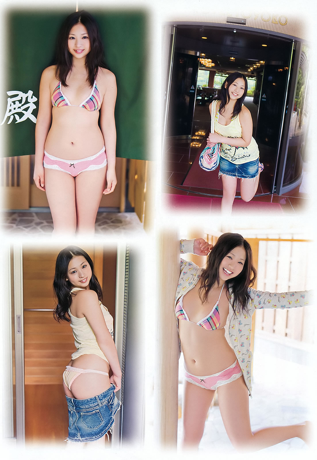 [Young Animal Arashi]高清写真图岚特刊2012 NO.08 佐山彩香 由爱可奈 希美まゆ 加藤リナ
