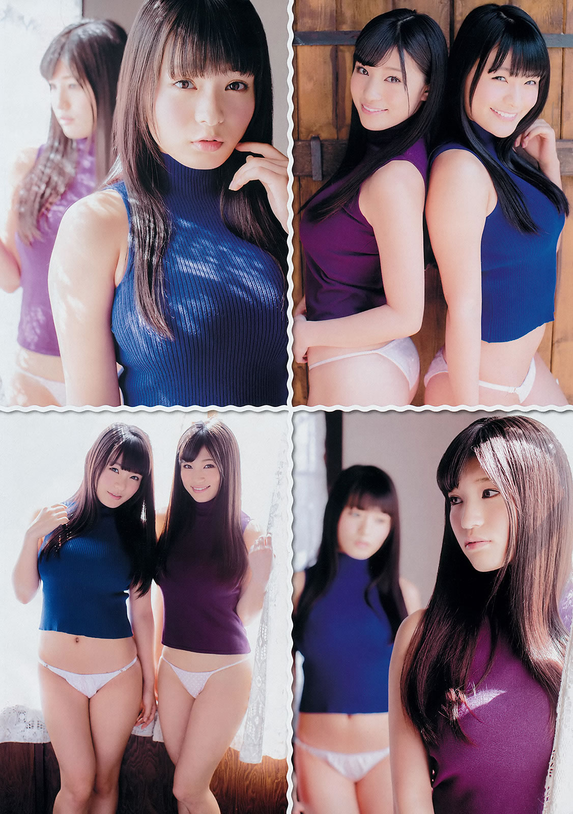 [Young Champion]高清写真图2014 No.07 08 柏木由纪 糸山千恵 星名美津纪 高崎圣子