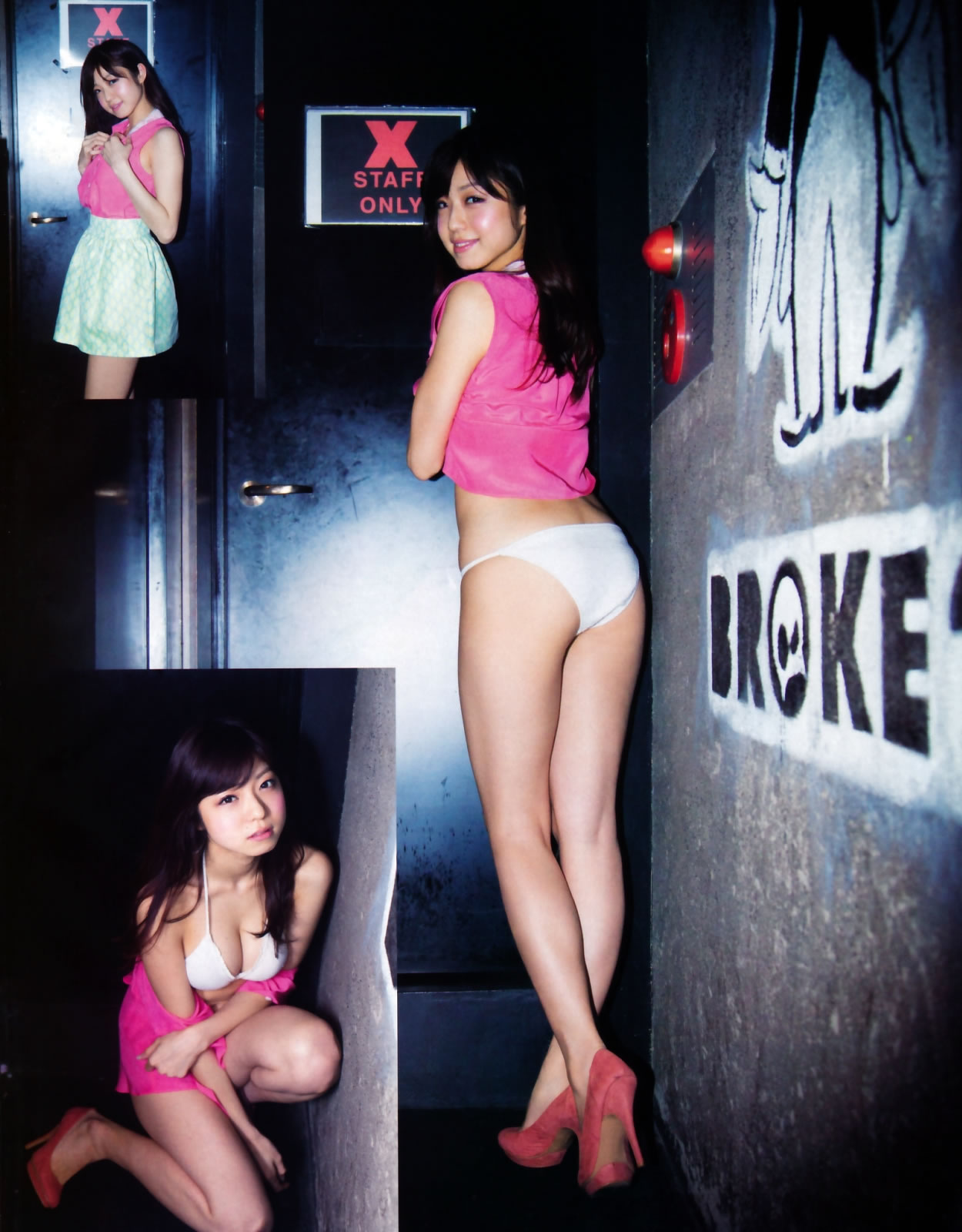 [EX Max!]高清写真图2015.07 中村静香 佐々木麻衣 鈴木ふみ奈