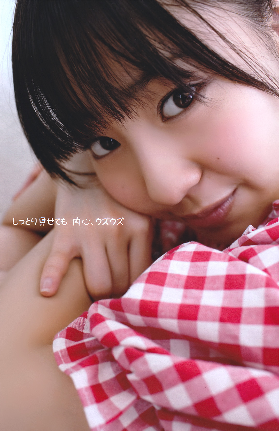 [Young Magazine]高清写真图No.16 小嶋阳菜 藤江れいな 纱绫 SUPER☆GiRLS 中村静香