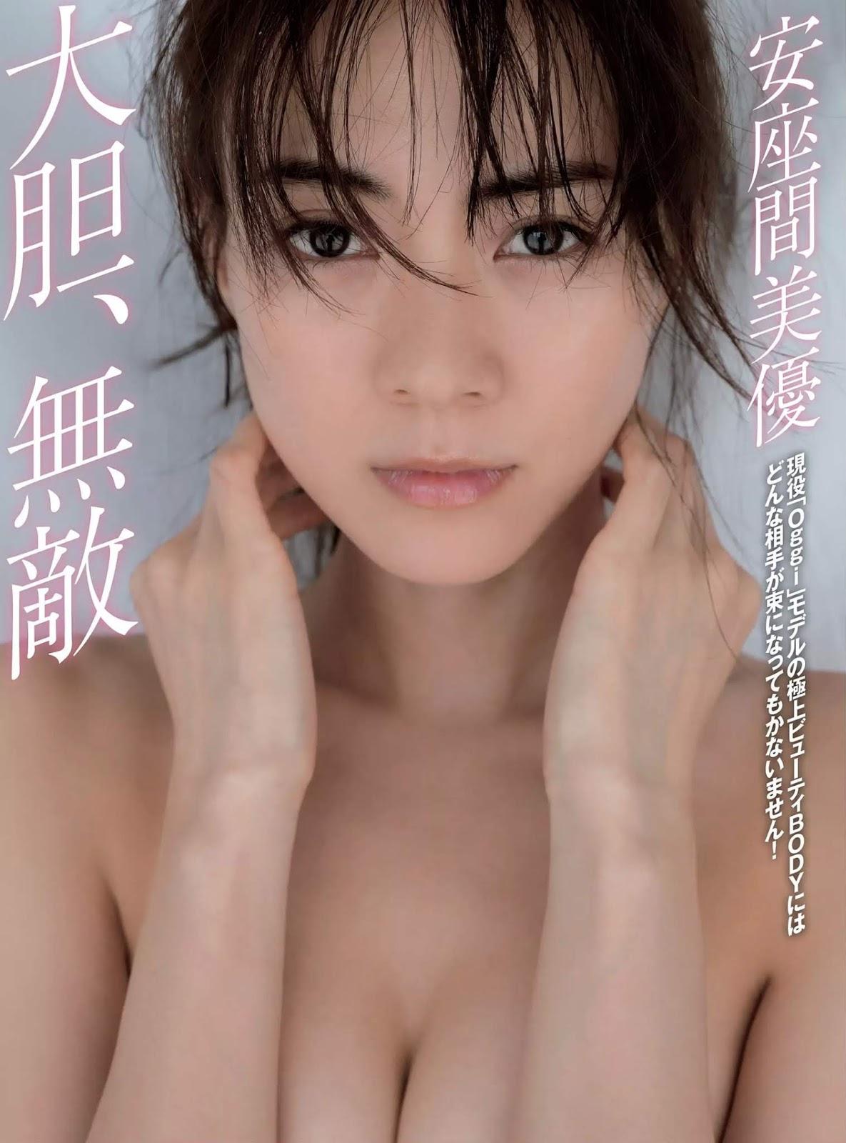 安座間美優, Azama Mew - FLASH, 2019.03.26