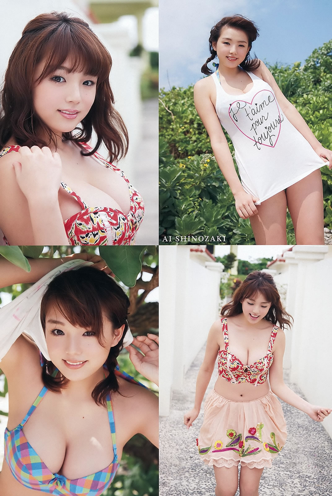 [Young Animal Arashi]高清写真图岚特刊2012 NO.07 筱崎爱 秋山莉奈 森下悠里 木口亜矢