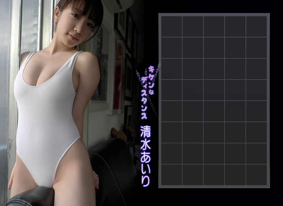 清水あいり(平山蓝里,Airi Hirayama)-[image.tv套图写真图集]高清写真图