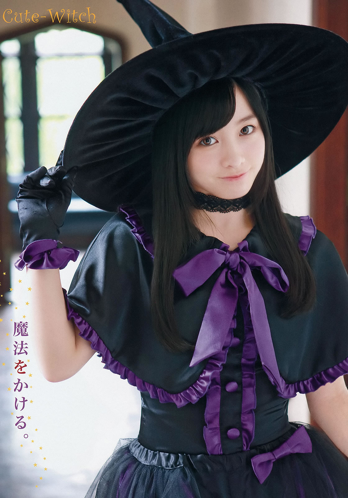 [Young Animal]高清写真图2014 No.15 16 桥本环奈 秋山美穂 松井珠理奈 二村春香 竹内舞 古畑奈和 松村香织