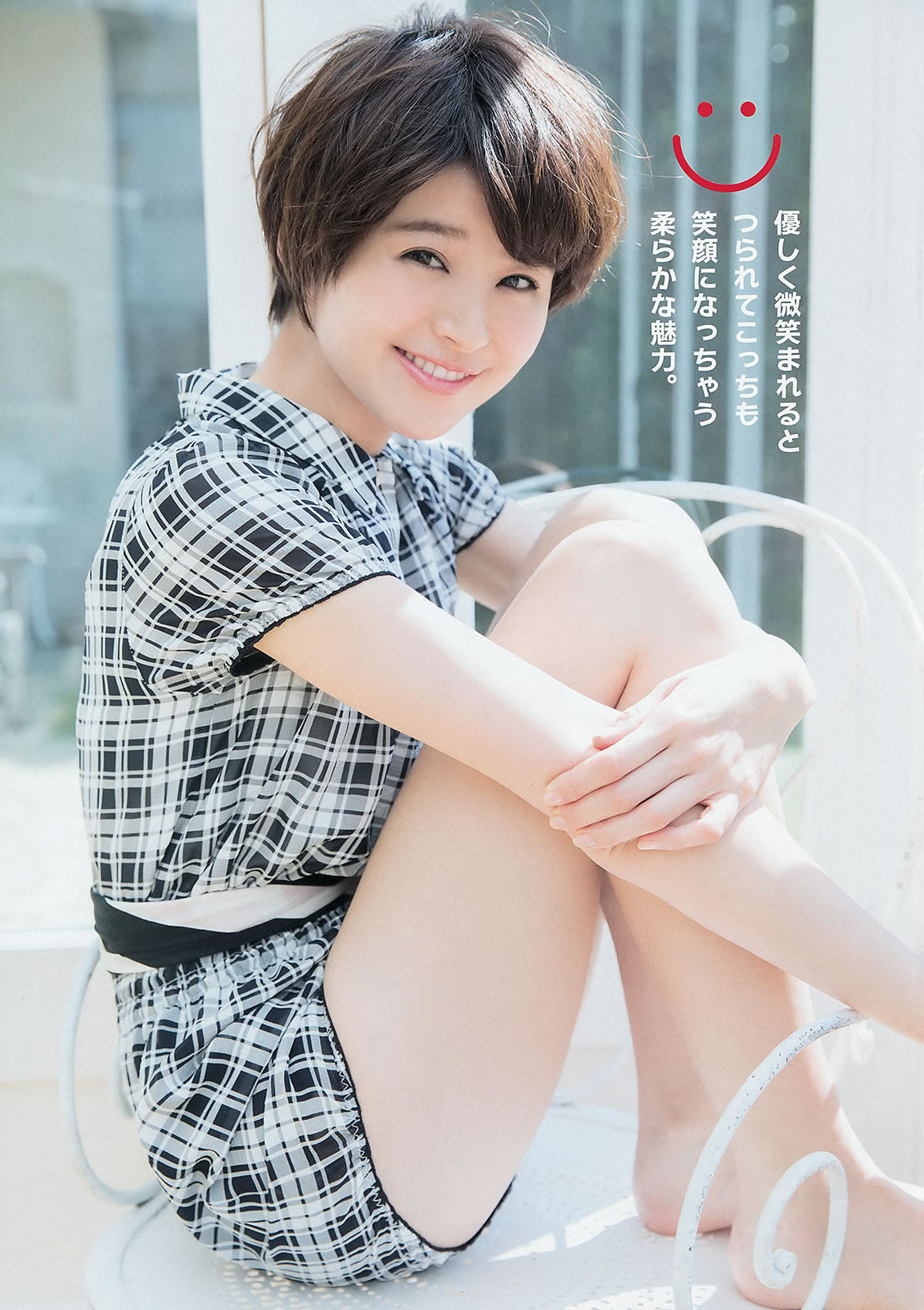 [Young Animal]高清写真图2014 No.09 10 松井珠理奈 大场美奈 铃木ちなみ 仙石みなみ