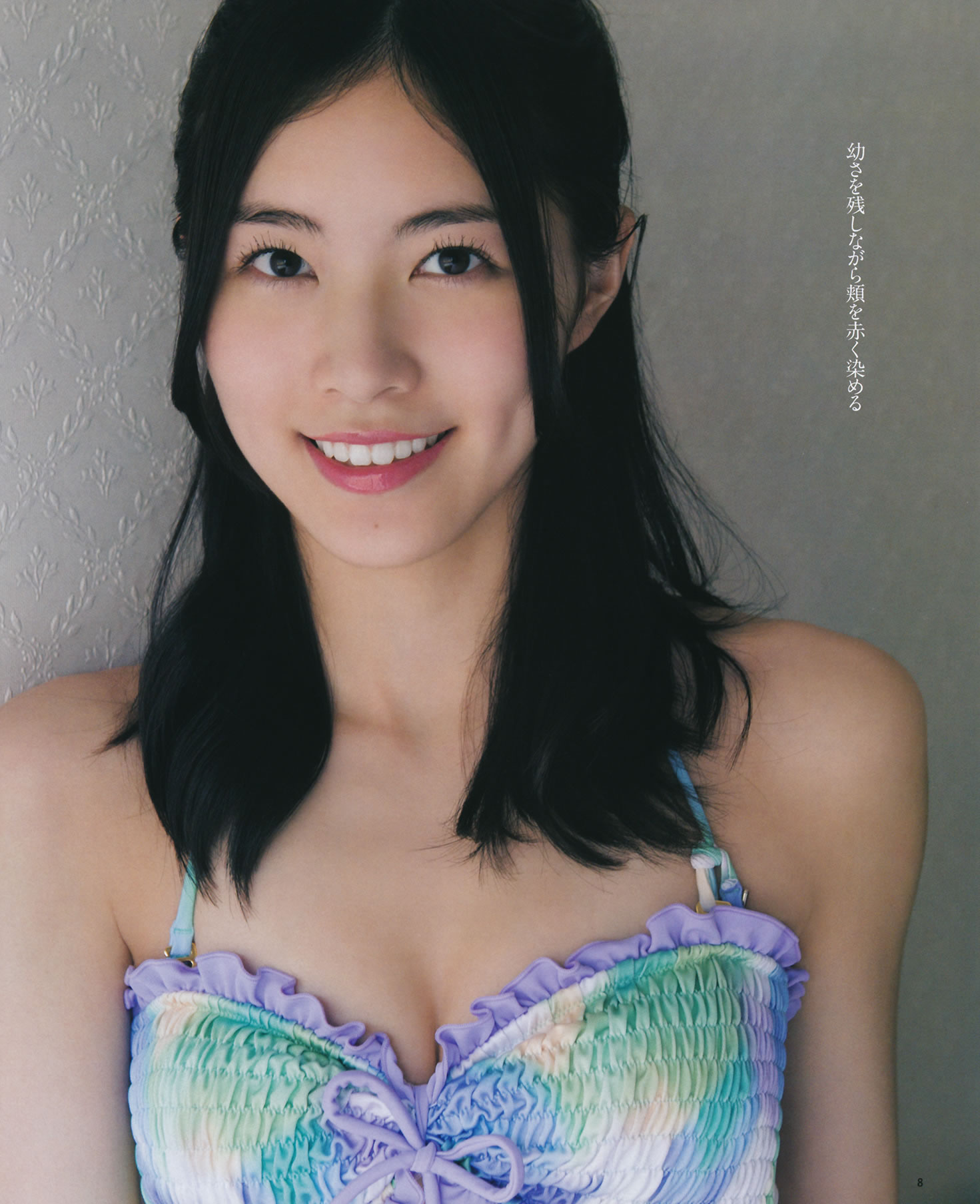 [Bomb Magazine]高清写真图2014 No.07 松井珠理奈 渡边美优纪