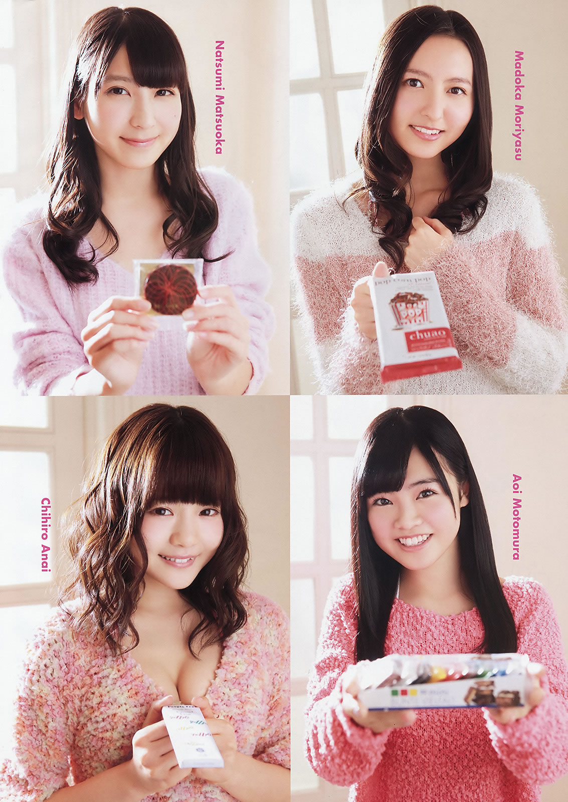 [Young Animal]高清写真图2015 No.03 04 松川佑依子 椎名ひかり HKT48