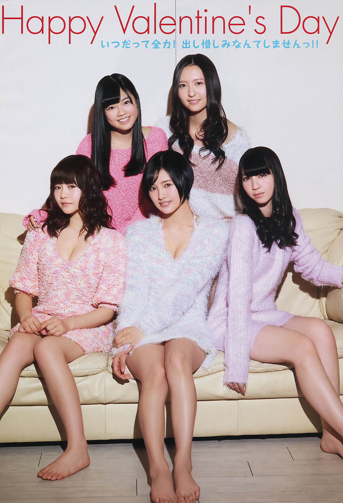 [Young Animal]高清写真图2015 No.03 04 松川佑依子 椎名ひかり HKT48