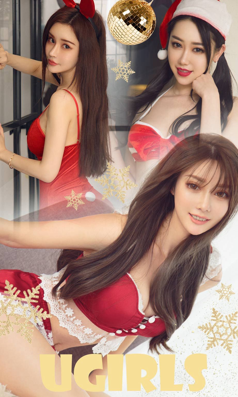 纯小希&夏雨霏&奶茶Emily 圣诞节红色的祝福
