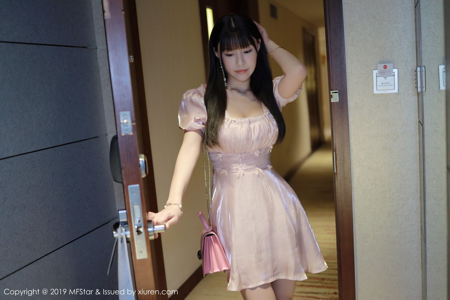 [MFStar]高清写真图 2019.09.30 VOL.217 Flower朱可儿