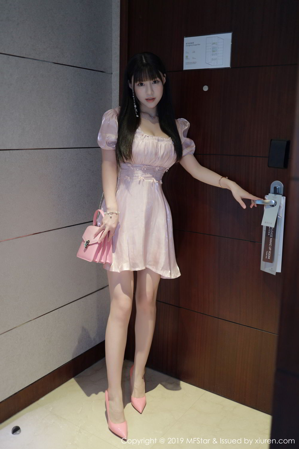 [MFStar]高清写真图 2019.09.30 VOL.217 Flower朱可儿