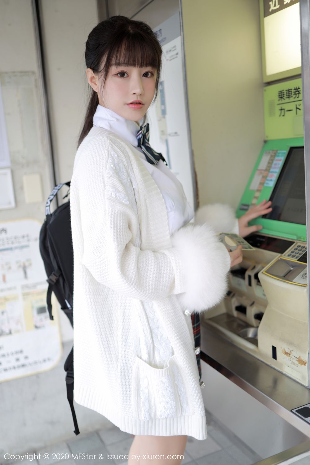 [MFStar]高清写真图 2020.01.17 VOL.259 朱可儿Flower