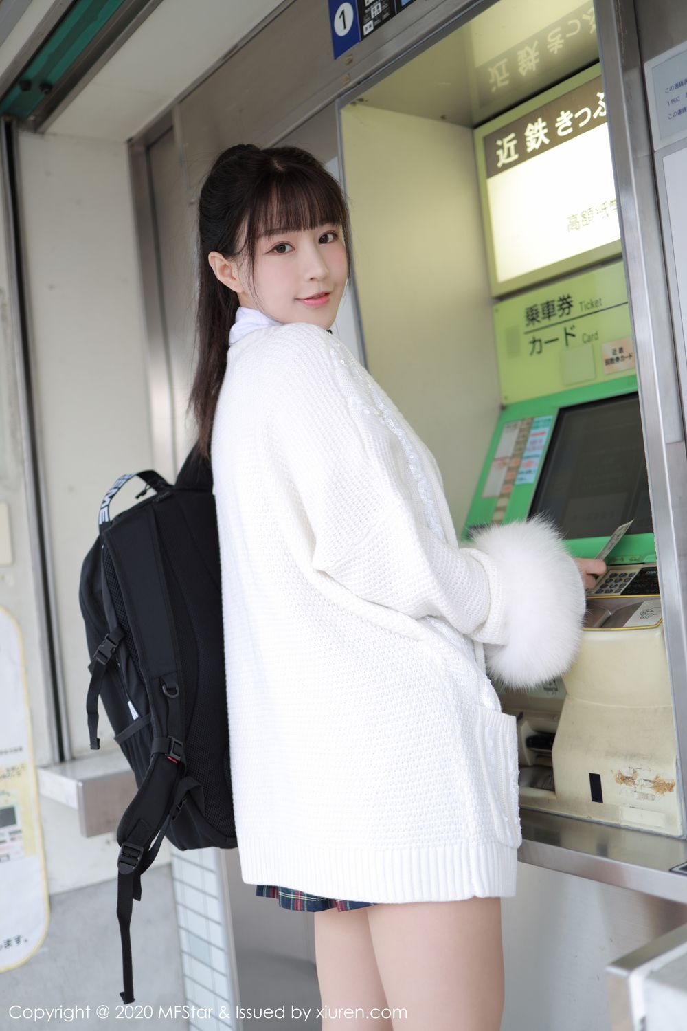 [MFStar]高清写真图 2020.01.17 VOL.259 朱可儿Flower