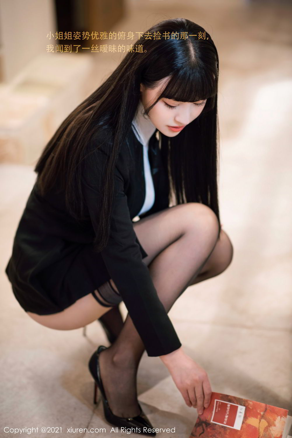 [XiuRen]高清写真图 2021.01.25 No.3038 朱可儿Flower