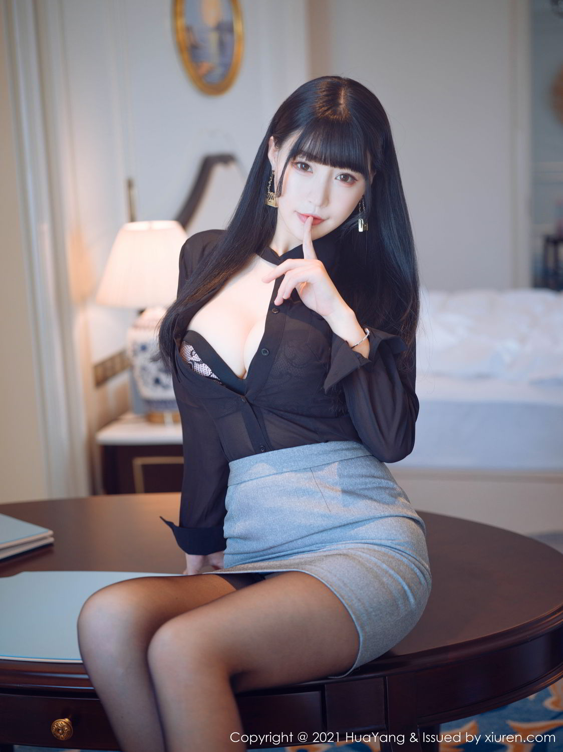 [HuaYang]高清写真图 2021.05.11 VOL.401 朱可儿Flower