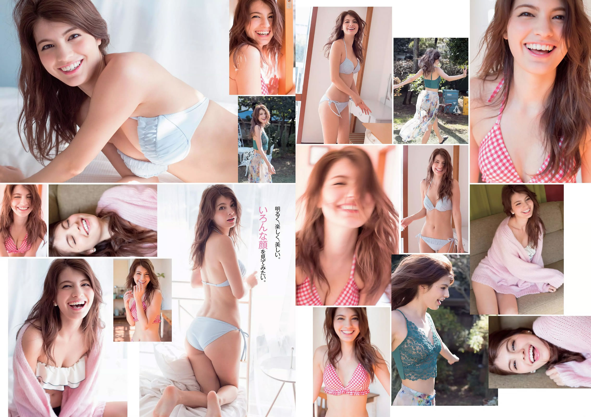 [Weekly Playboy]高清写真图2015 No.09 マギー 柴田かよこ 青山ひかる 松川佑依子 山本彩 西野七瀬 大泽玲美 初美沙希