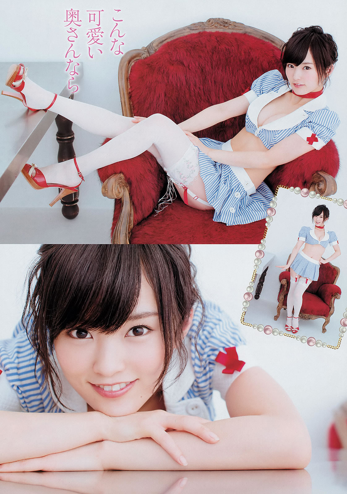 [Young Champion]高清写真图2014 No.11 12 山本彩 桥本环奈 秋山美穂 小田岛渚 桥本枫 百瀬美铃