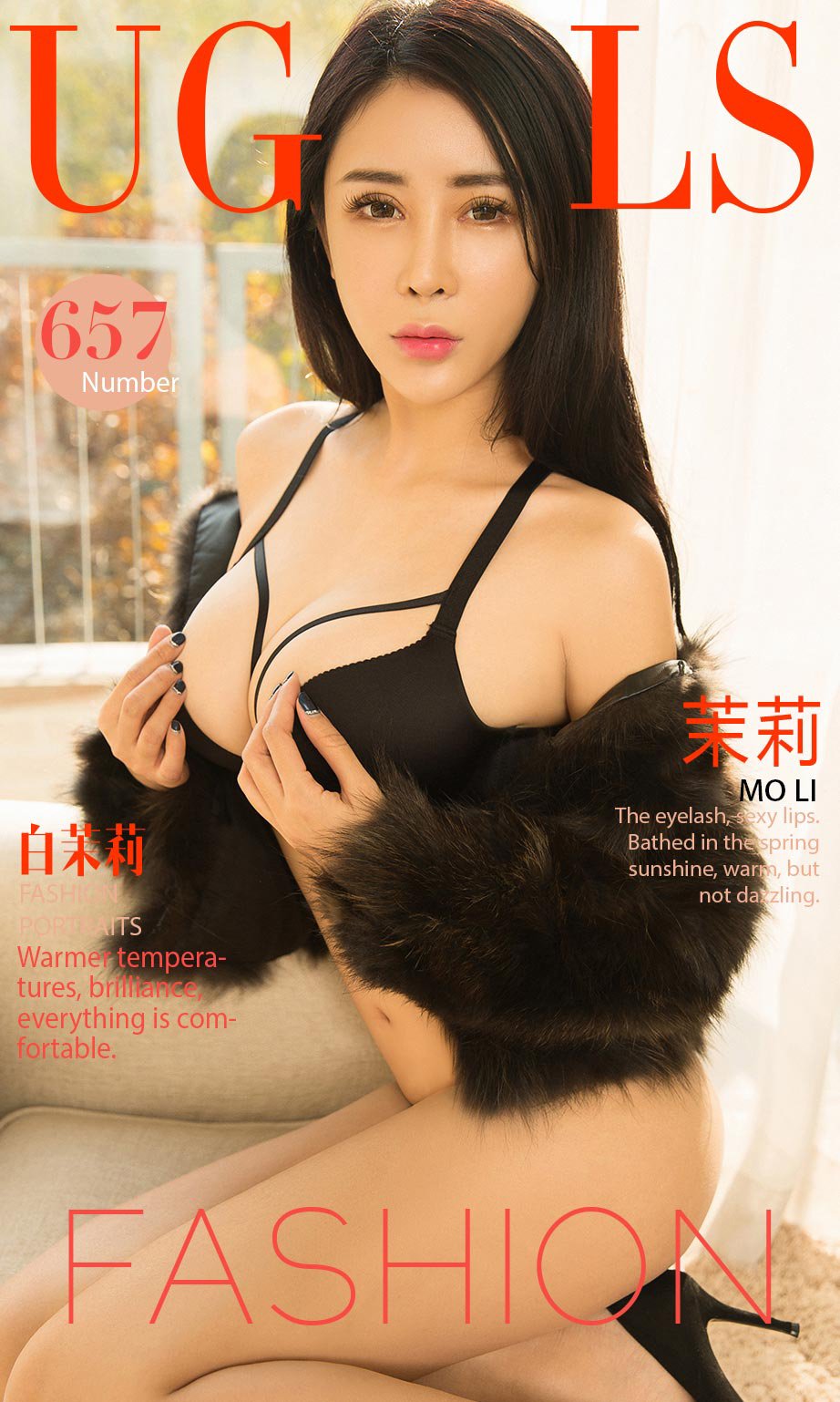 茉莉- [尤果圈爱尤物]高清写真图 VOL.657 白茉莉