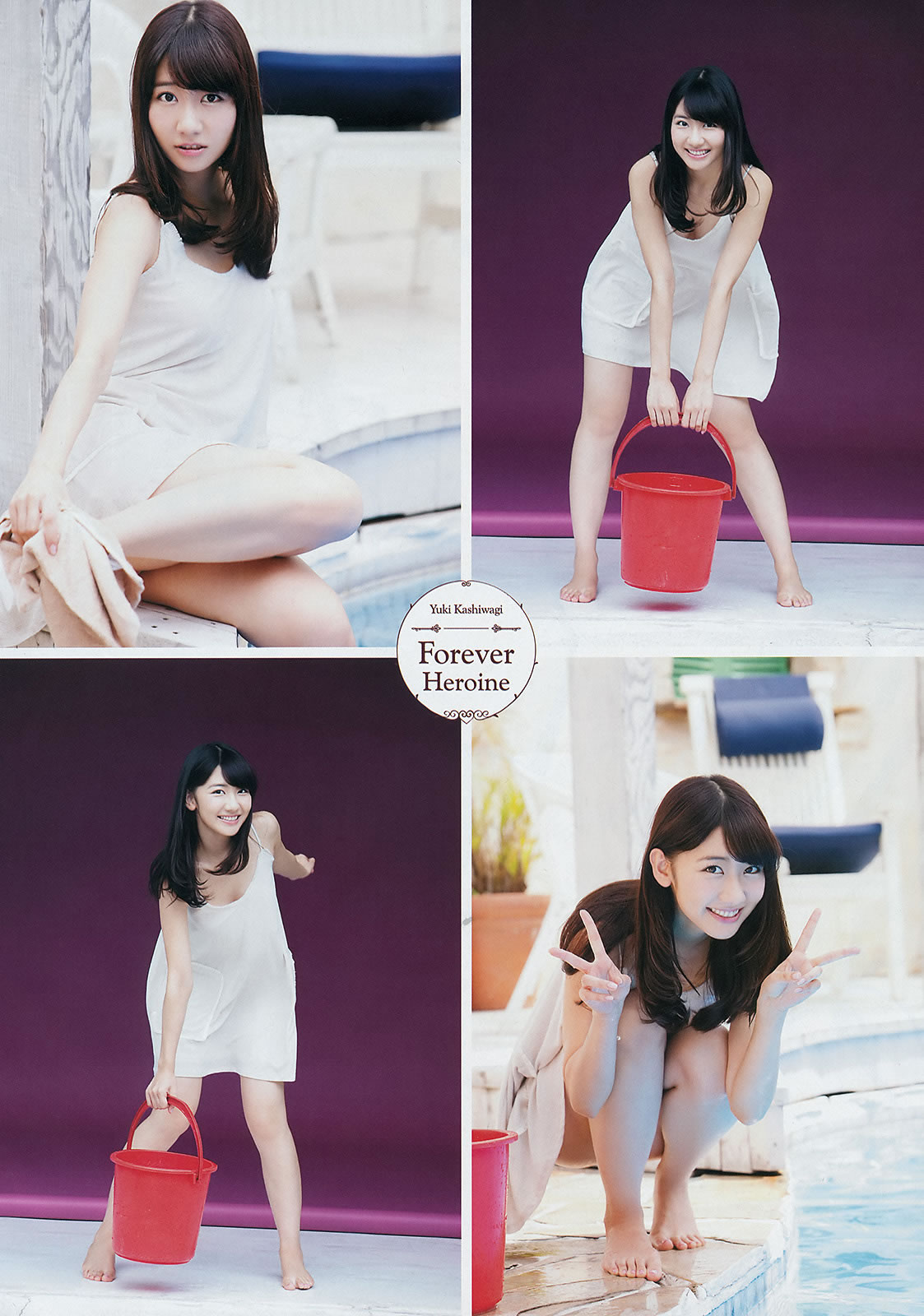 [Young Champion]高清写真图2014 No.20 21 柏木由纪 石冈真衣 高城亜树 和泉美沙希