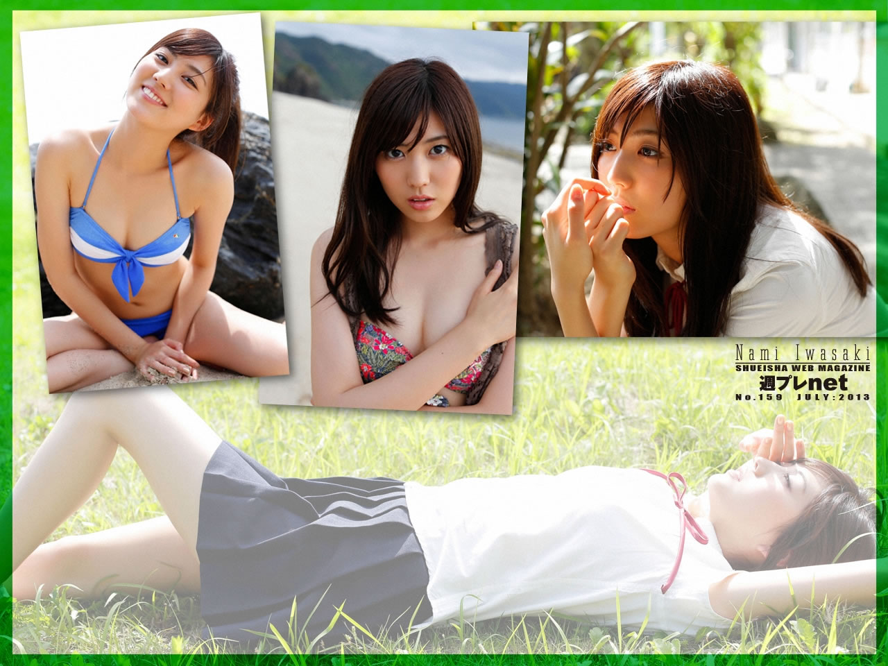 岩﨑名美 [WPB-net]高清写真图NO.159 Iwasaki Nami