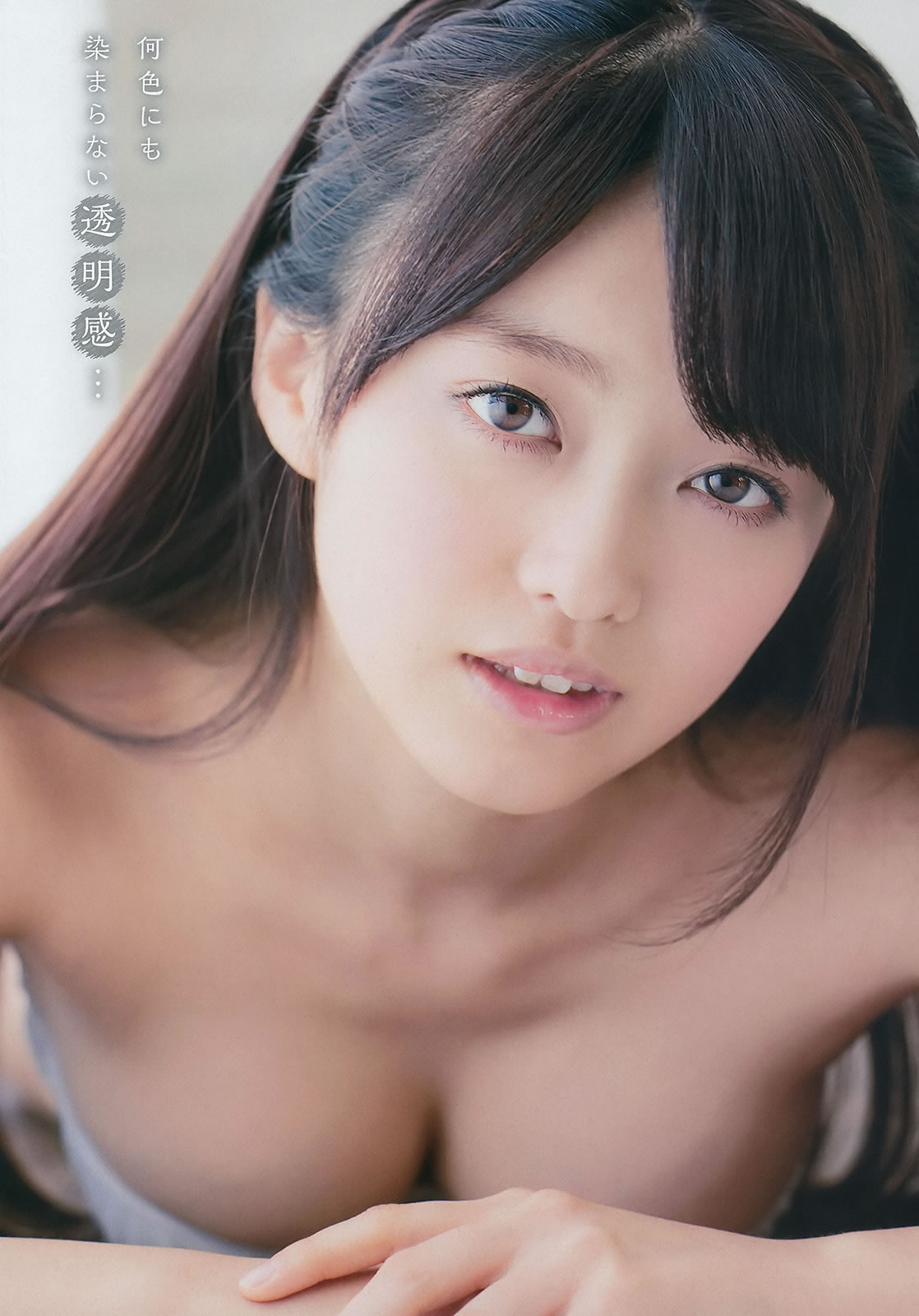 [Young Champion]高清写真图2015 No.04 05 柳ゆり菜 松川佑依子 山地まり 叶月ゆめ