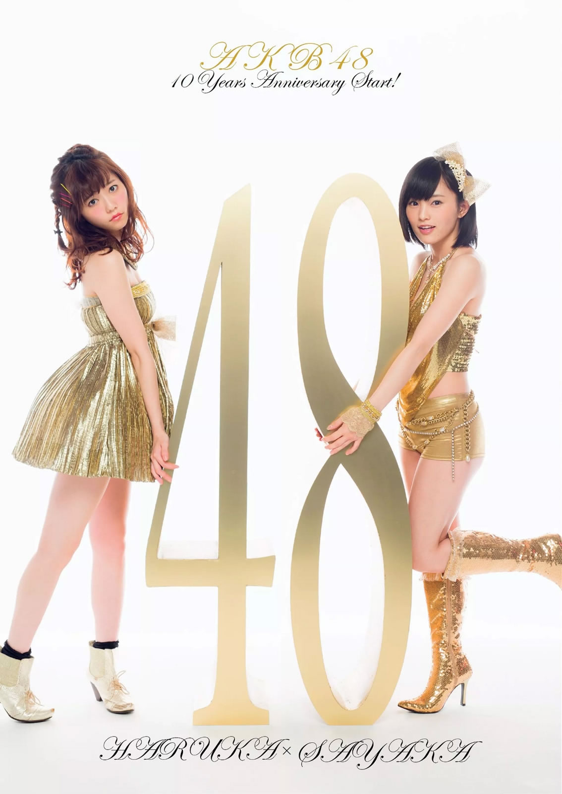 [Weekly Playboy]高清写真图2015 No.01-02 岛崎遥香 山本彩 安斋らら 片山萌美 浅田舞 神室舞衣 岸明日香 星名美津纪 小向美奈子