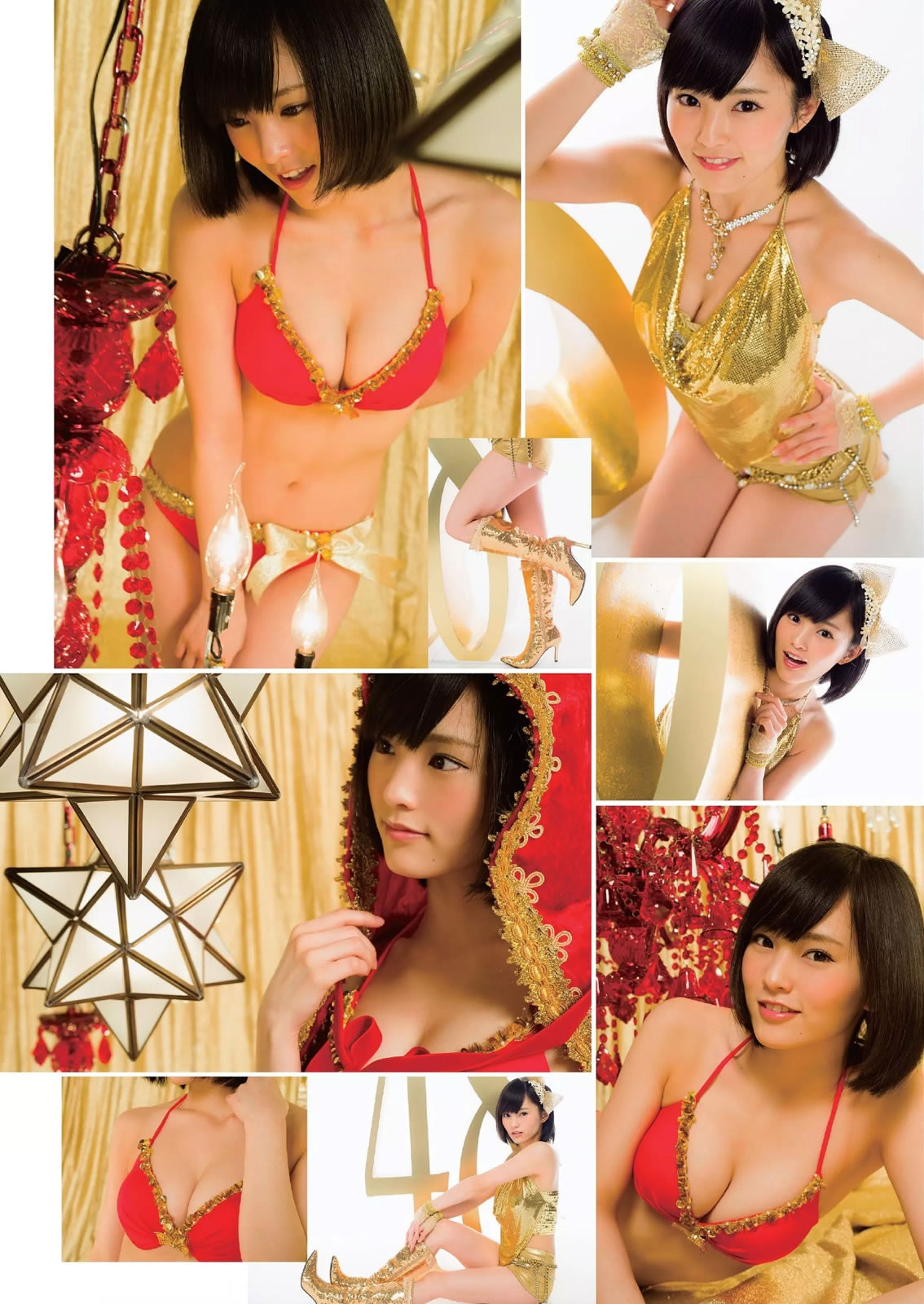 [Weekly Playboy]高清写真图2015 No.01-02 岛崎遥香 山本彩 安斋らら 片山萌美 浅田舞 神室舞衣 岸明日香 星名美津纪 小向美奈子