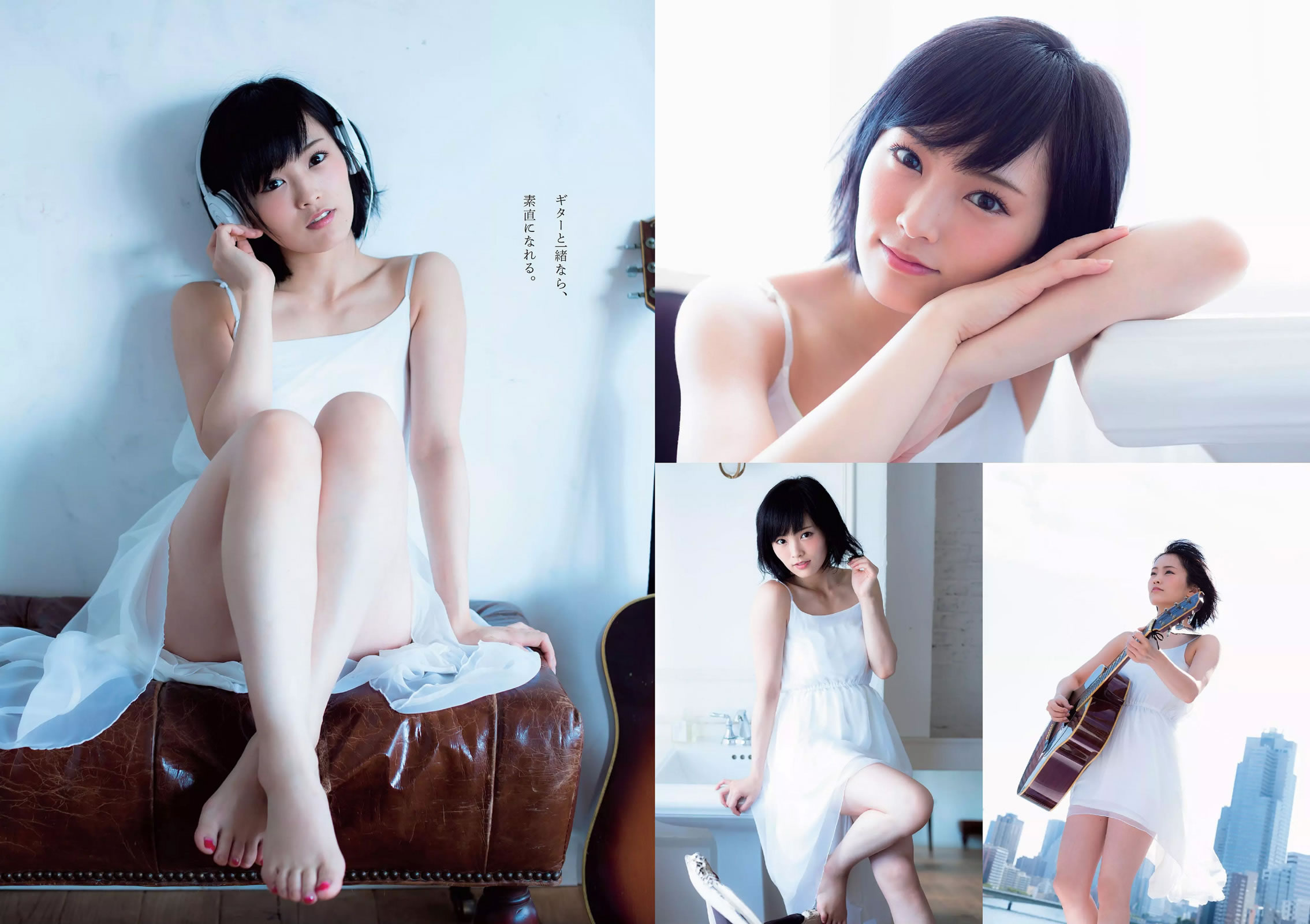 [Weekly Playboy]高清写真图No.43 山本彩 天木じゅん 芹沢潤 川口春奈 武田玲奈 南千紗登 谷澤恵里香 美雪ありす