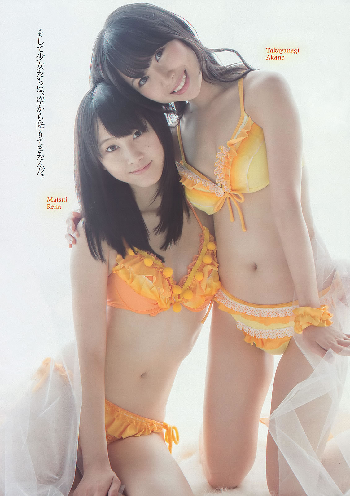 [Weekly Playboy]高清写真图2013.10.04 No.41 SKE48 モデルガールズ 市川美织 高见奈央 长崎真友子 铃木友菜 池田裕子