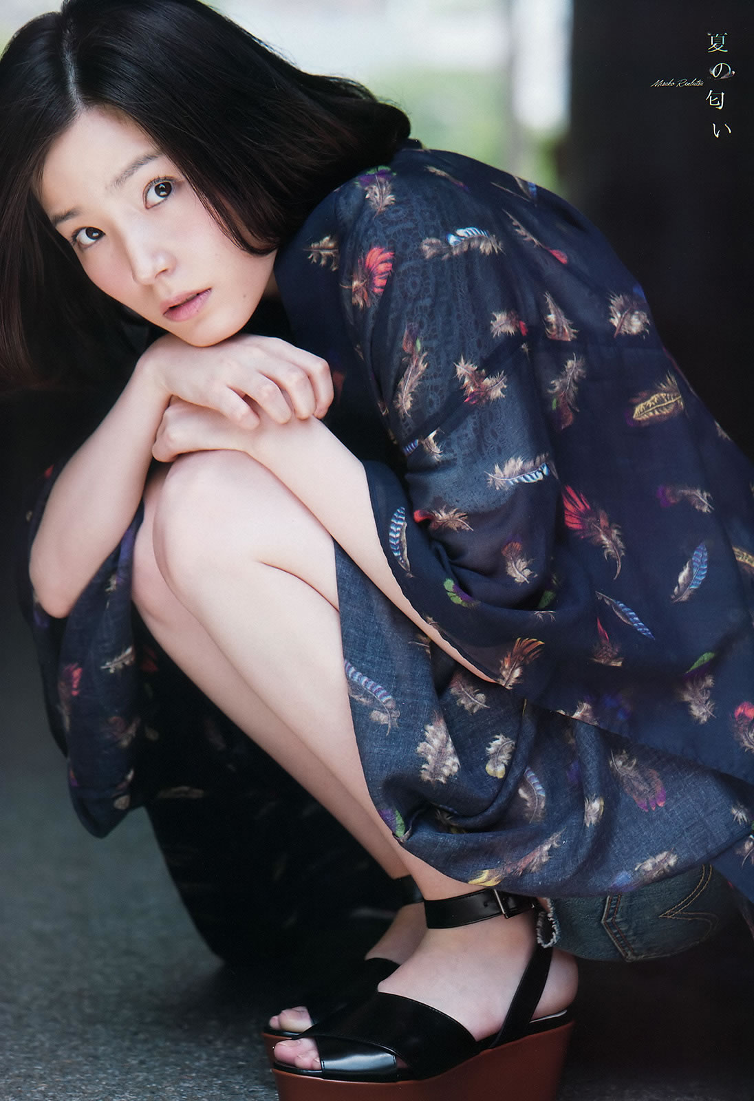 [Weekly Big Comic Spirits]高清写真图2015 No.32-35 牧野結美 佐藤聖羅 蓮佛美沙子 トミタ栞