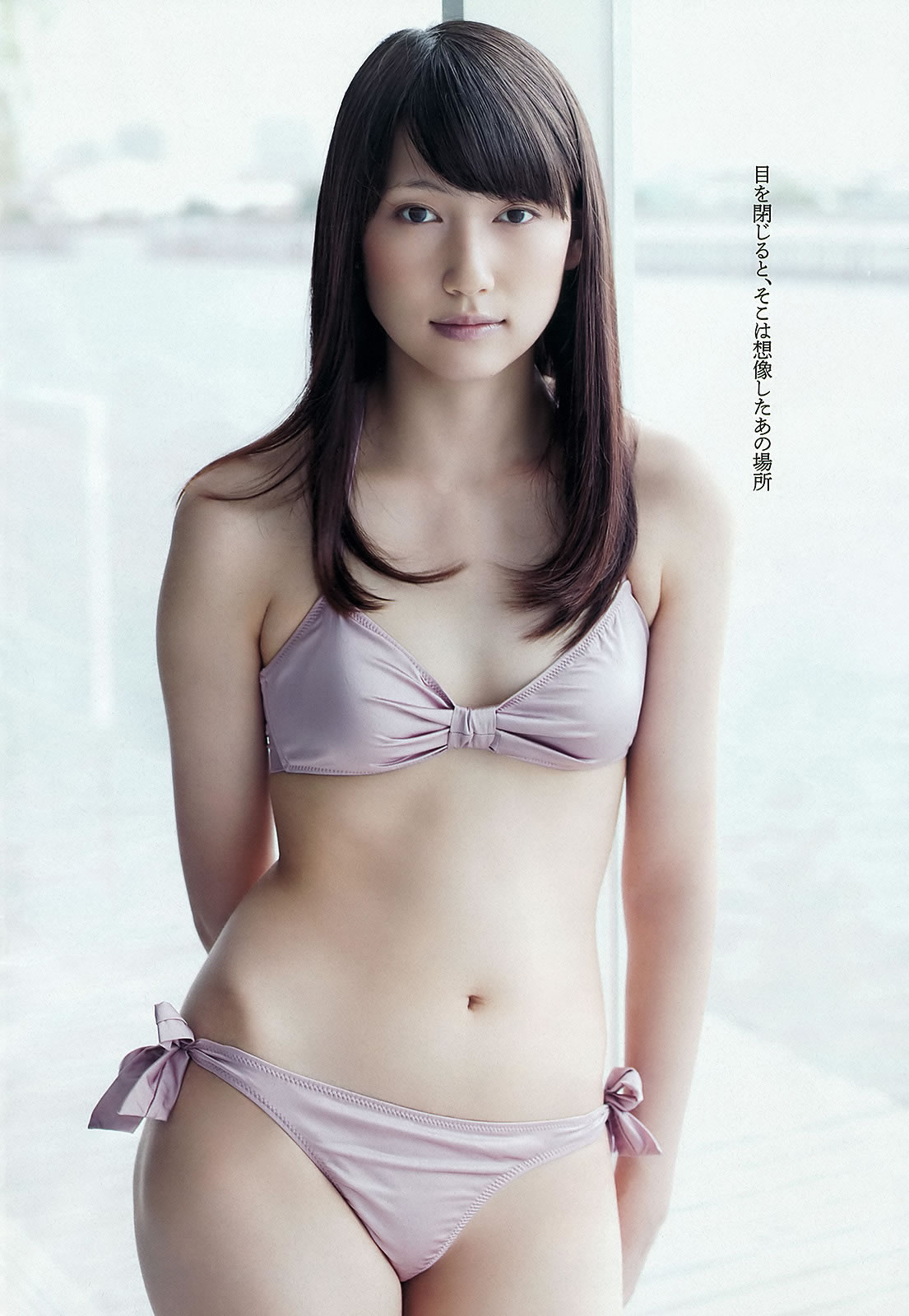 [Weekly Playboy]高清写真图2012 No.44 长泽まさみ 大野いと 川口春奈 小池栄子 鎌田紘子