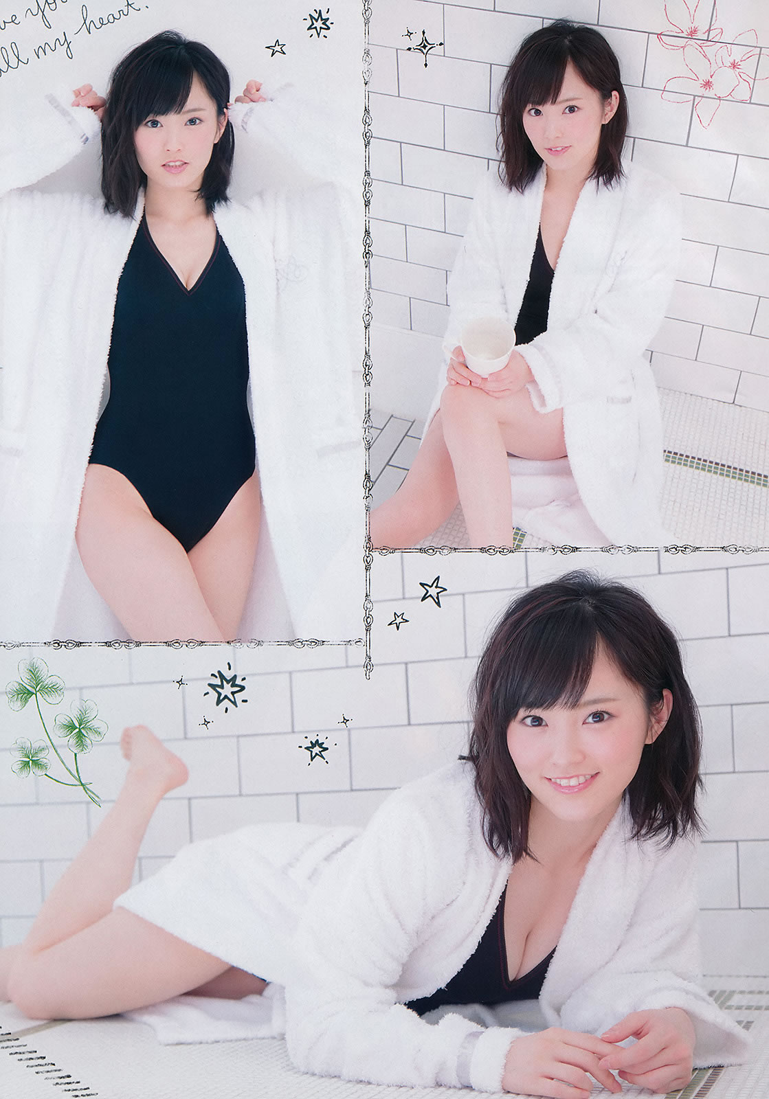 [Young Champion]高清写真图2015 No.14 15 石川恋 鎌田紘子 篠崎愛 おのののか 橋本梨菜