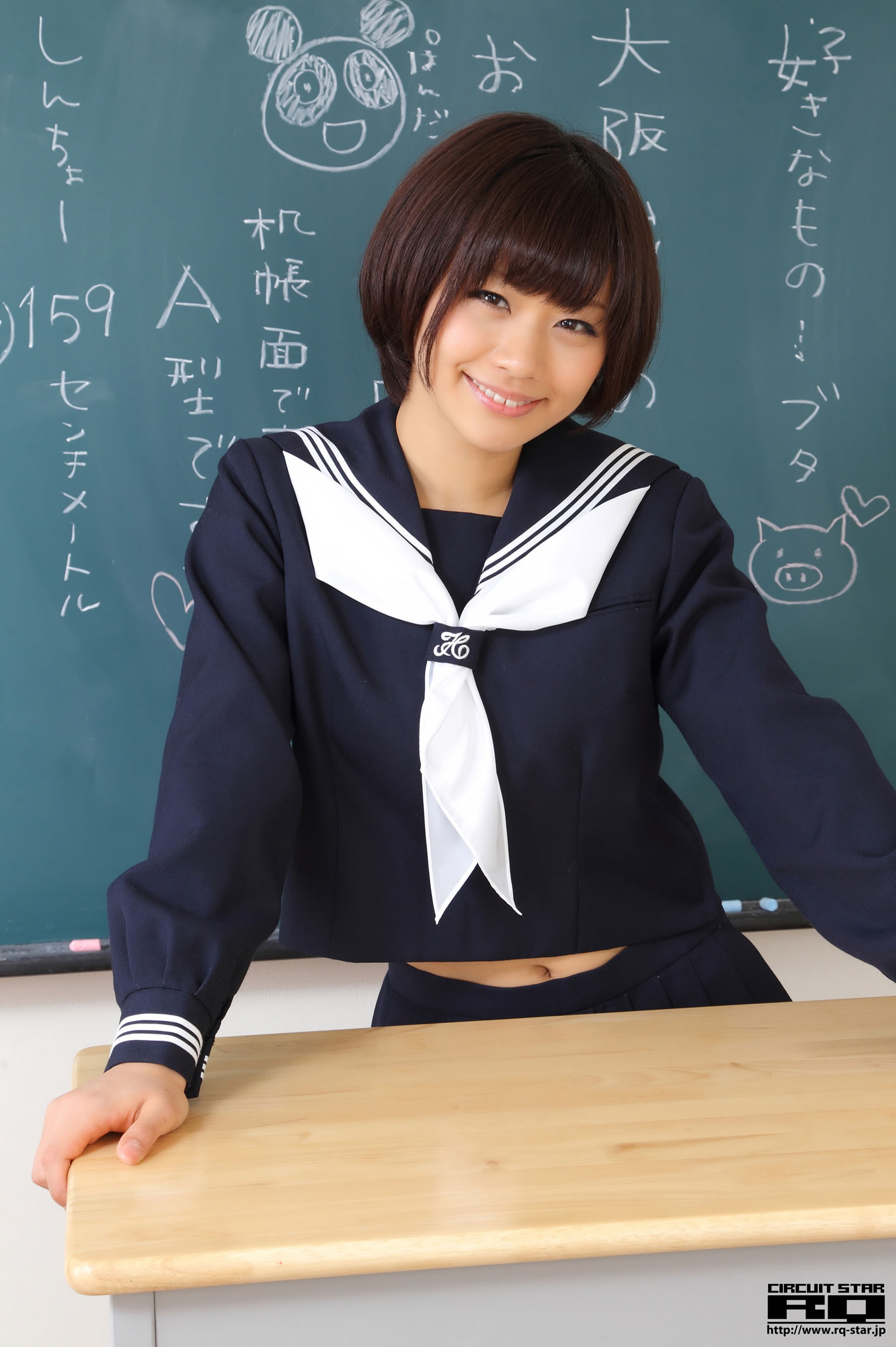 安枝瞳 RQ-STAR]高清写真图NO.00615 Sailor Girl