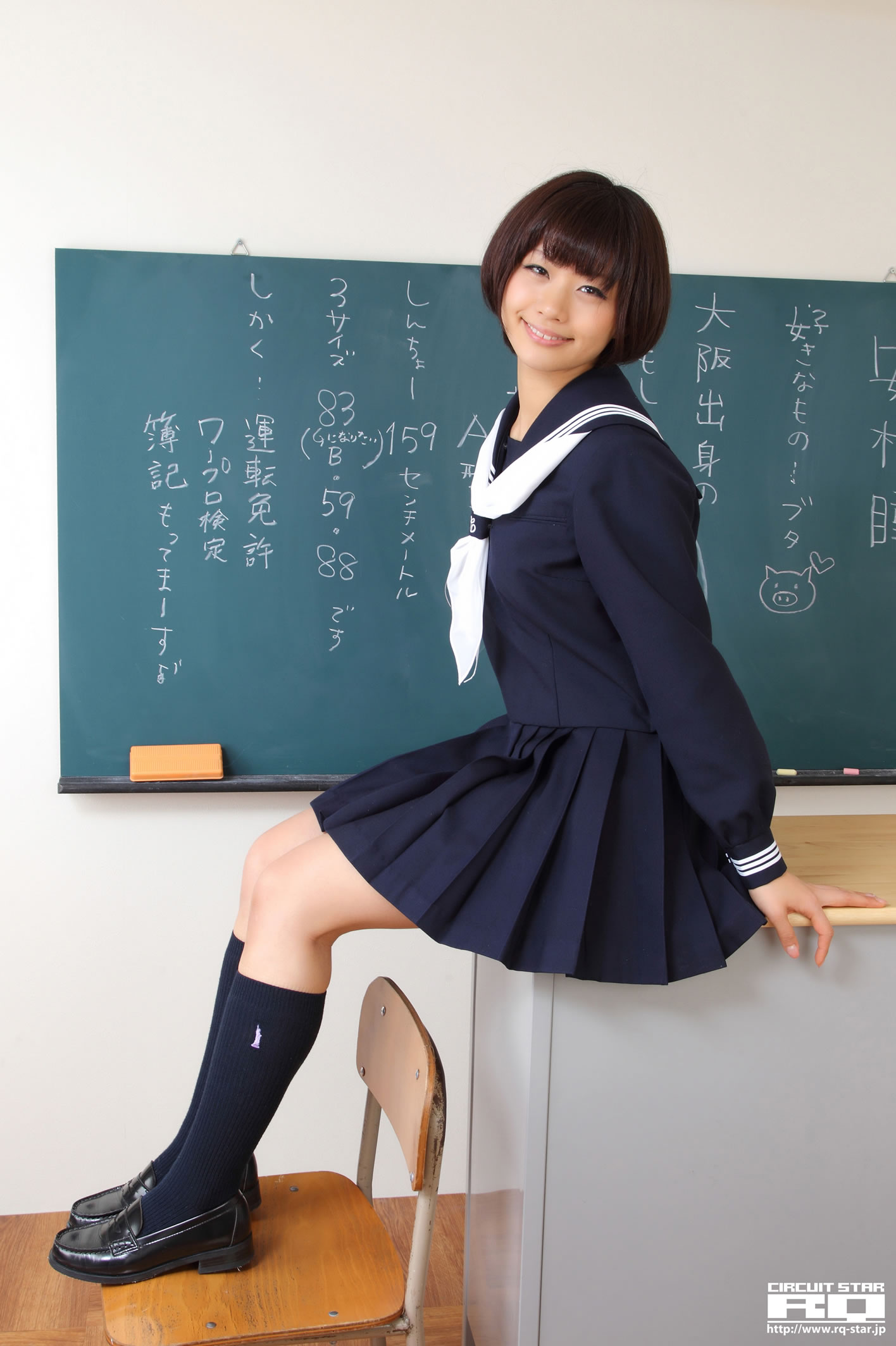 安枝瞳 RQ-STAR]高清写真图NO.00615 Sailor Girl