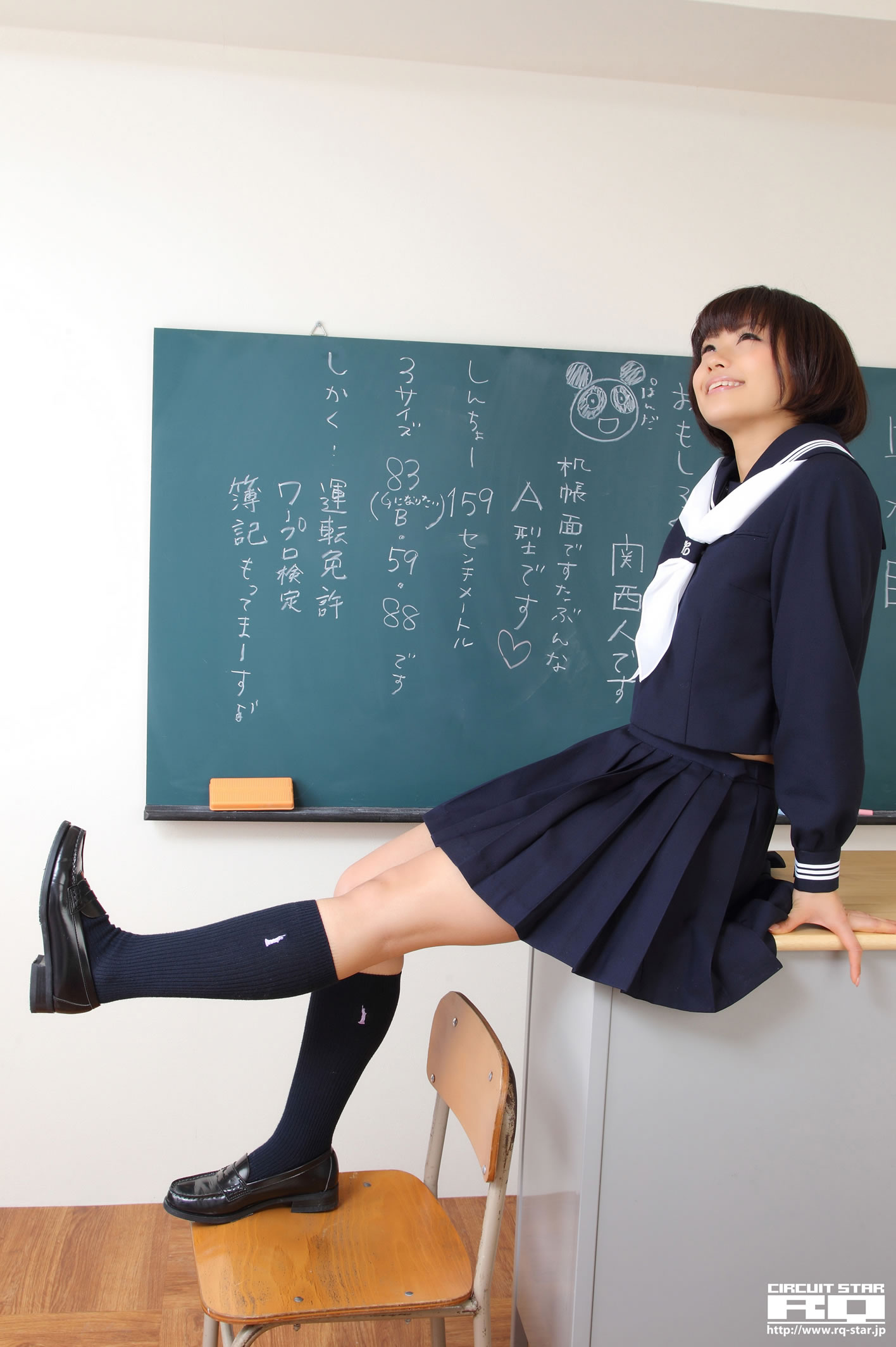 安枝瞳 RQ-STAR]高清写真图NO.00615 Sailor Girl